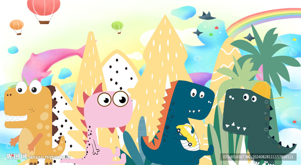 卡通恐龙背景墙