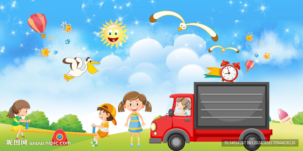 卡通儿童房背景