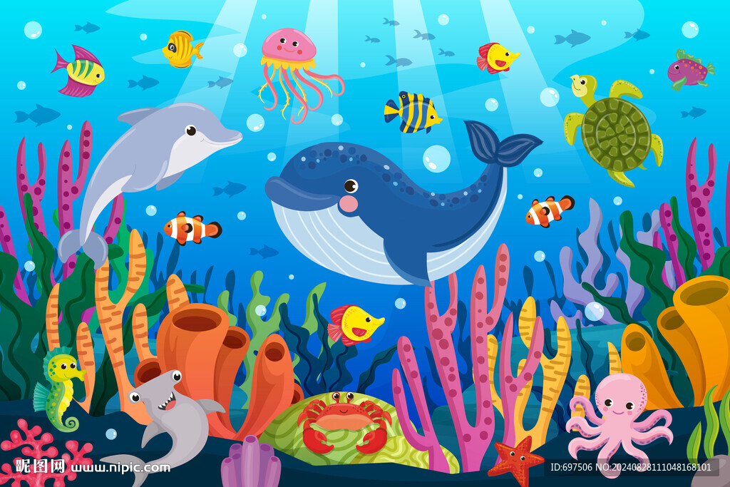 可爱鲸鱼卡通海豚海底珊瑚背景墙
