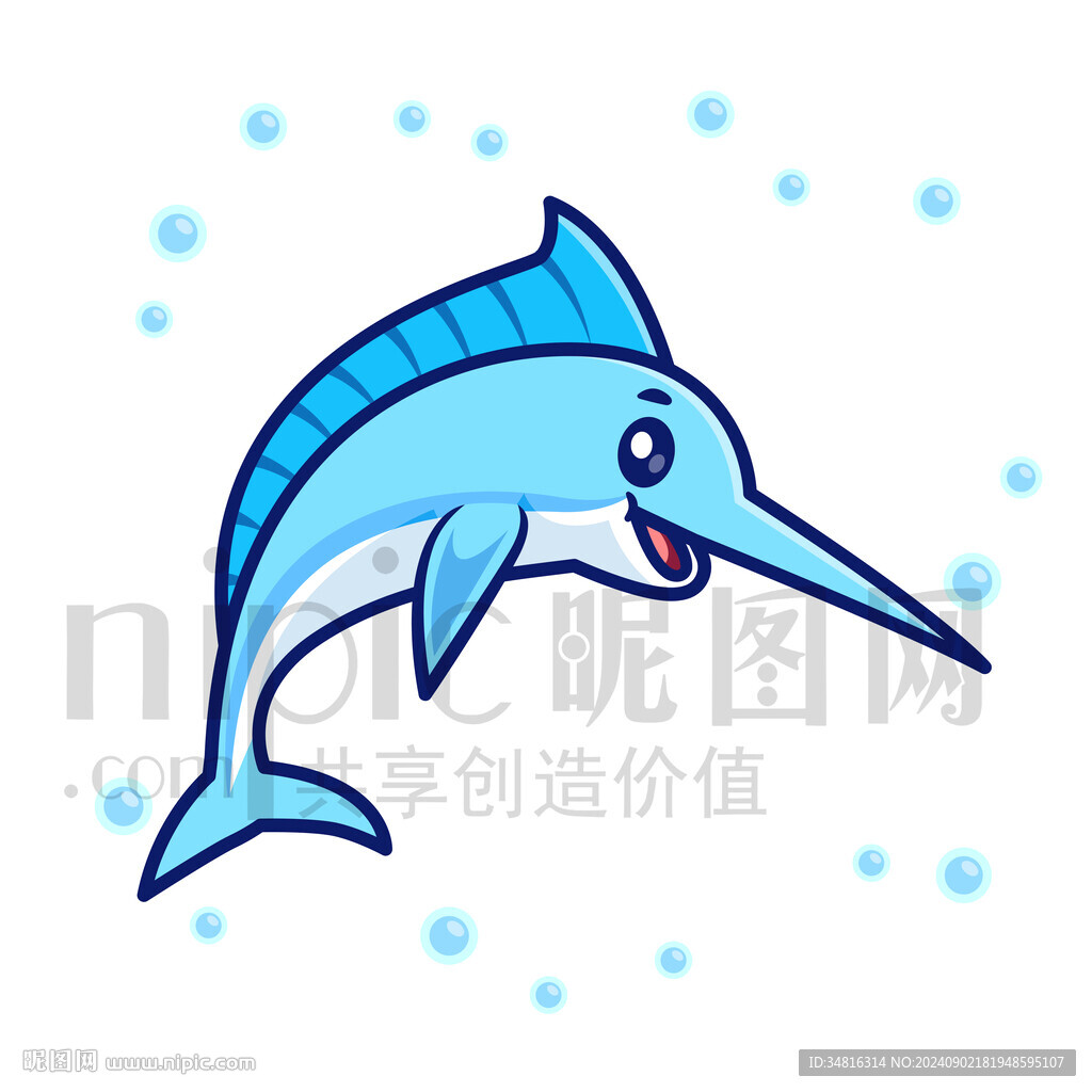 可爱卡通剑鱼箭鱼