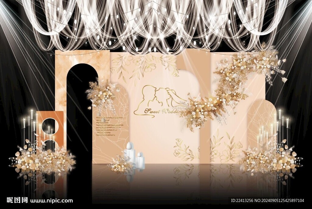 香槟色婚礼背景