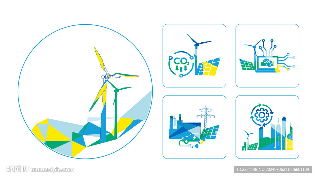 国家电网电力插画线描图