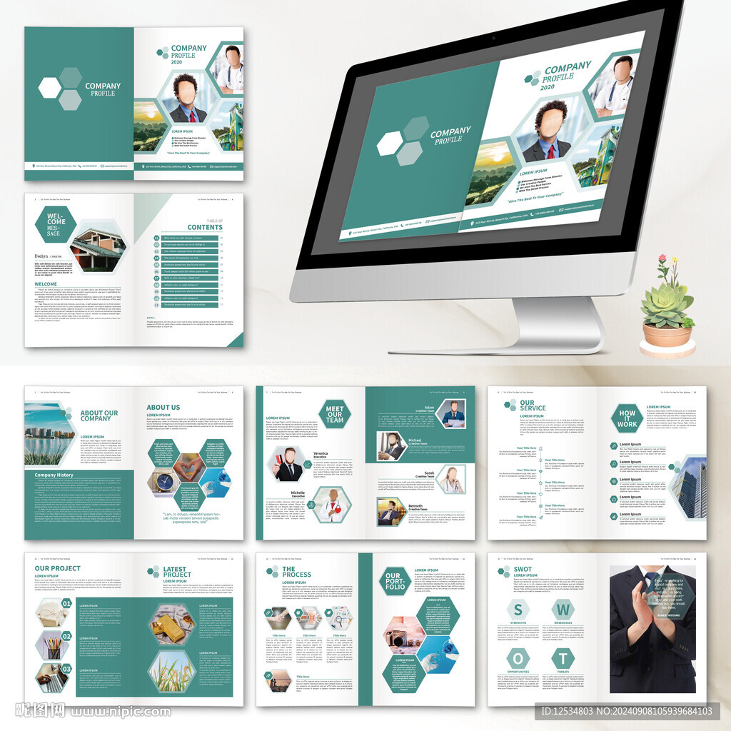 企业画册InDesign模板