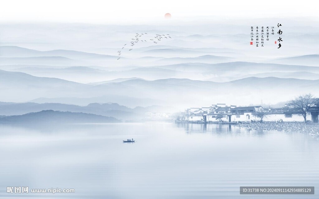 新中式水墨江南水乡背景墙