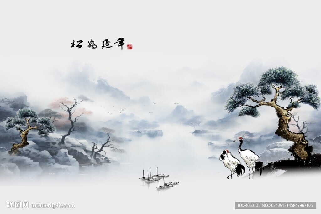 新中式迎客松背景墙