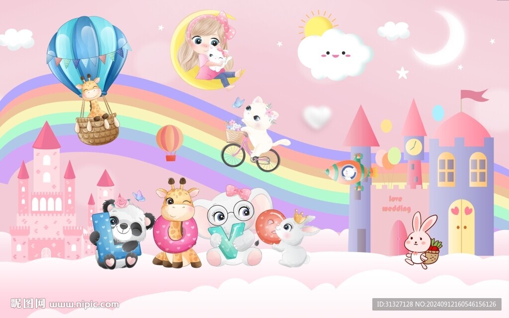 卡通儿童房背景墙图片