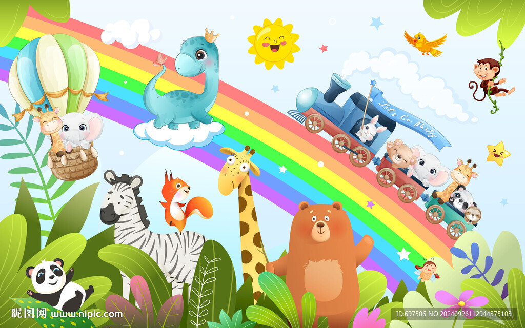 卡通彩虹可爱动物火车儿童背景墙