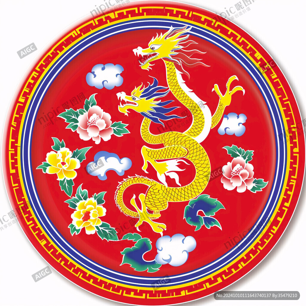 圆形龙中国龙卡通龙