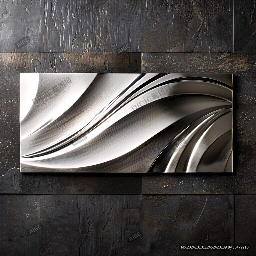 立体质感金属画