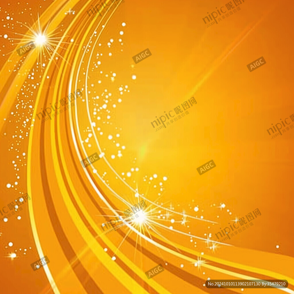 橙色放射状线条
