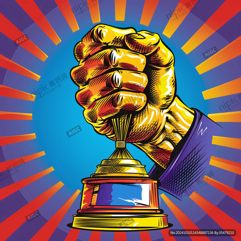 腕力挑战赛背景