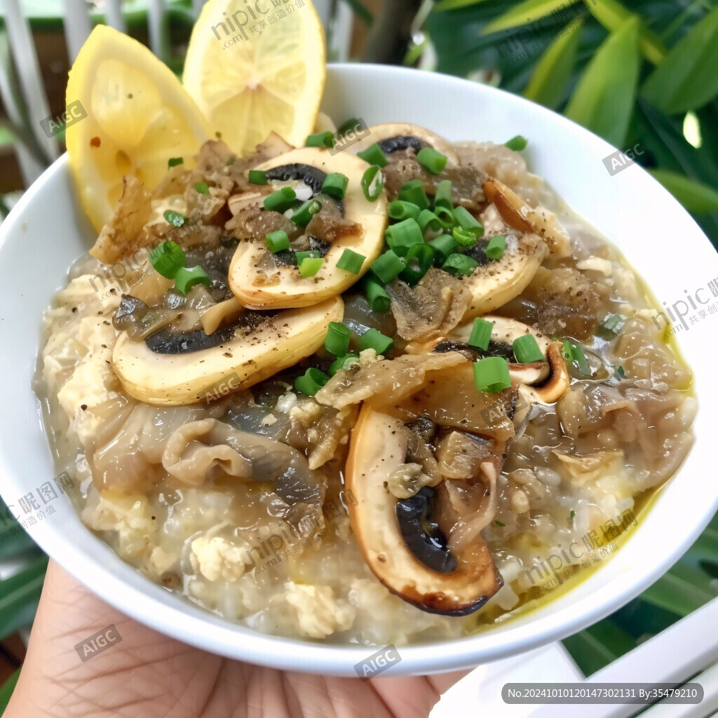 香菇肉饼蛋蒸饭