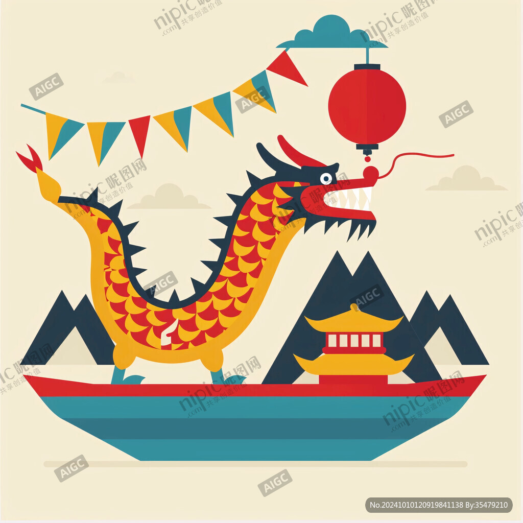卡通龙舟设计