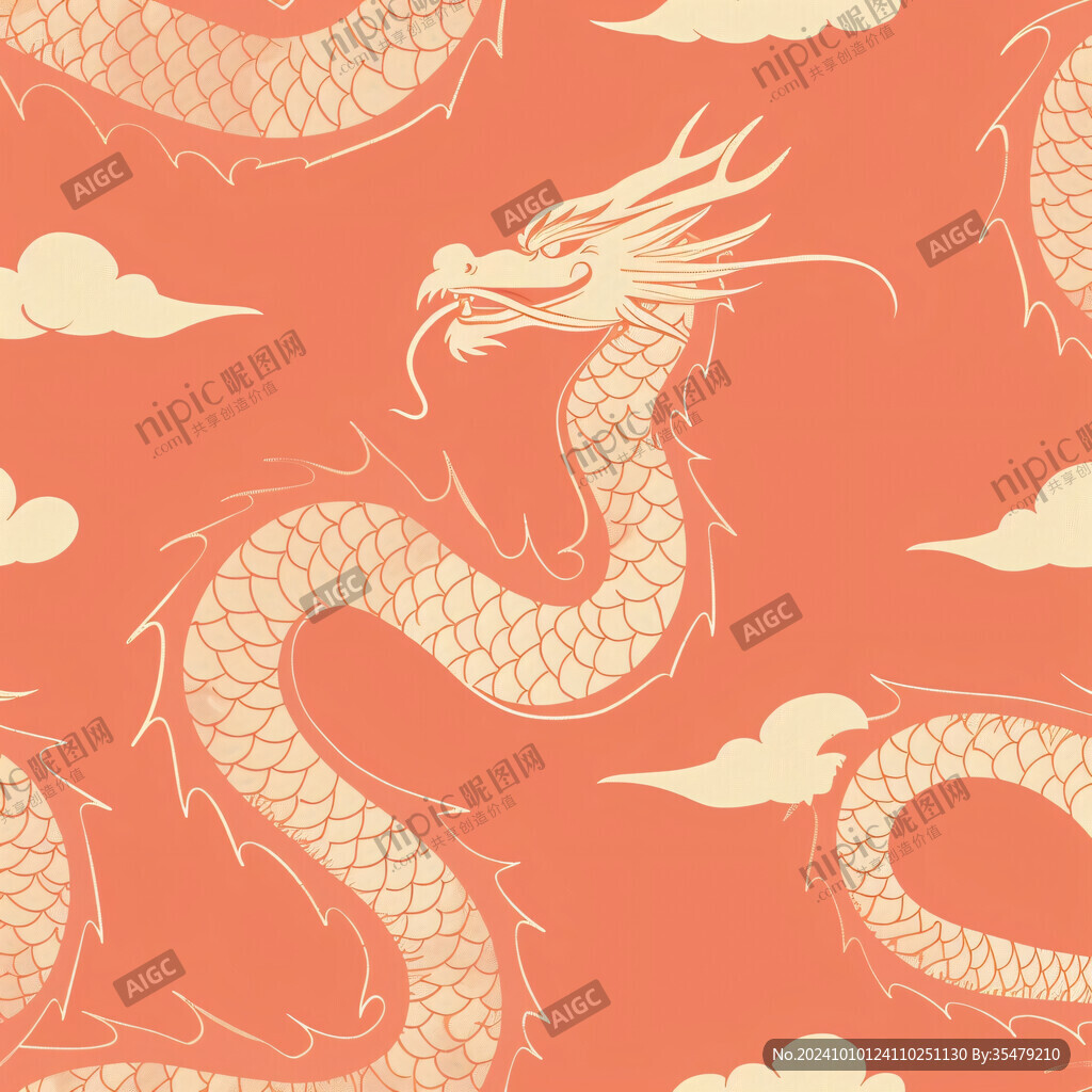 国潮龙图案