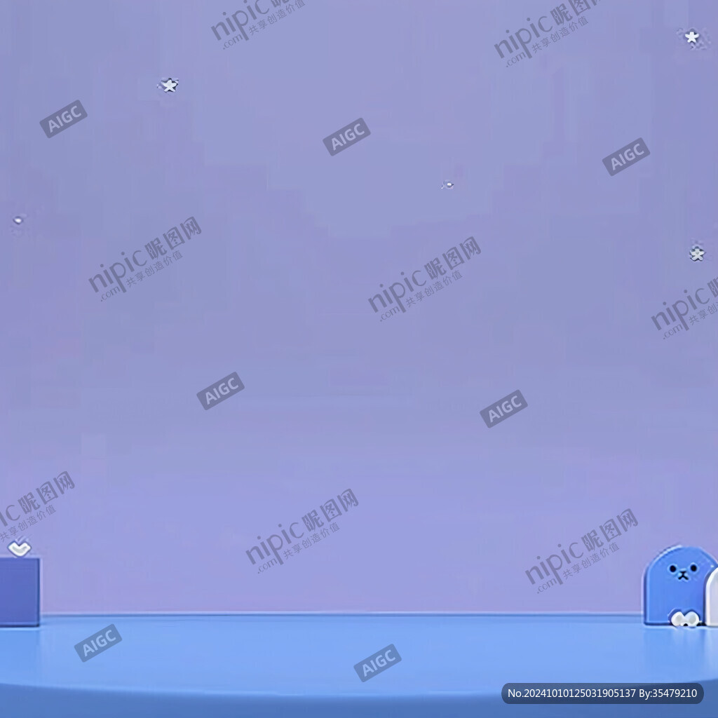 渐变色浪漫星空紫