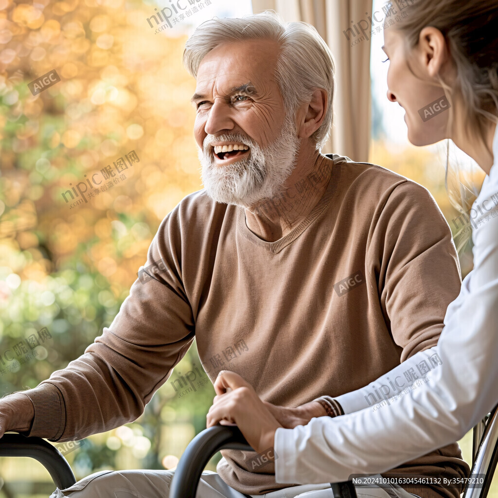 老年人用品幸福老人