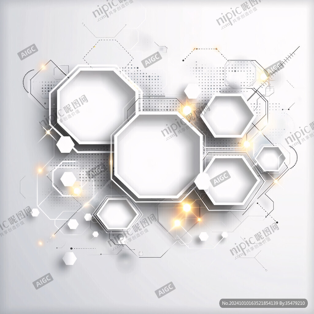 蜂窝光影光束背景