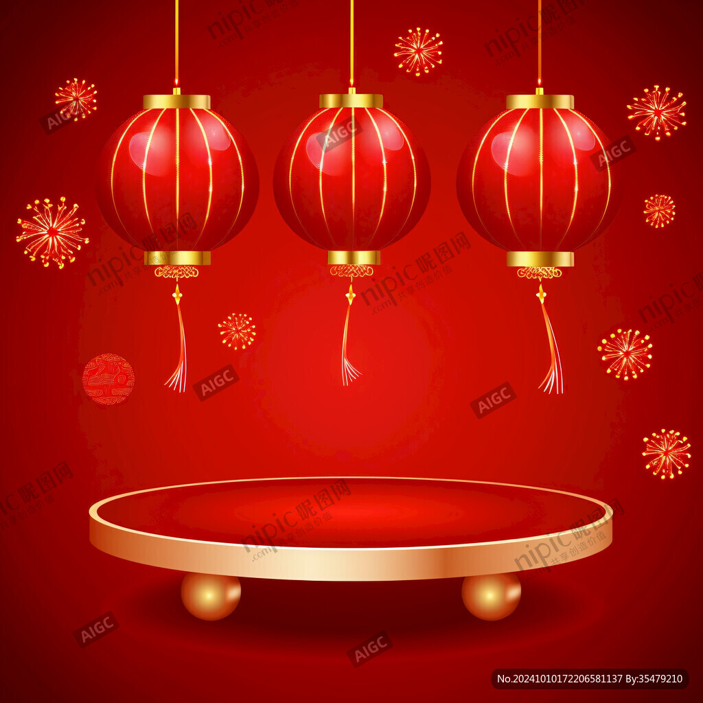 红灯笼星光红色背景