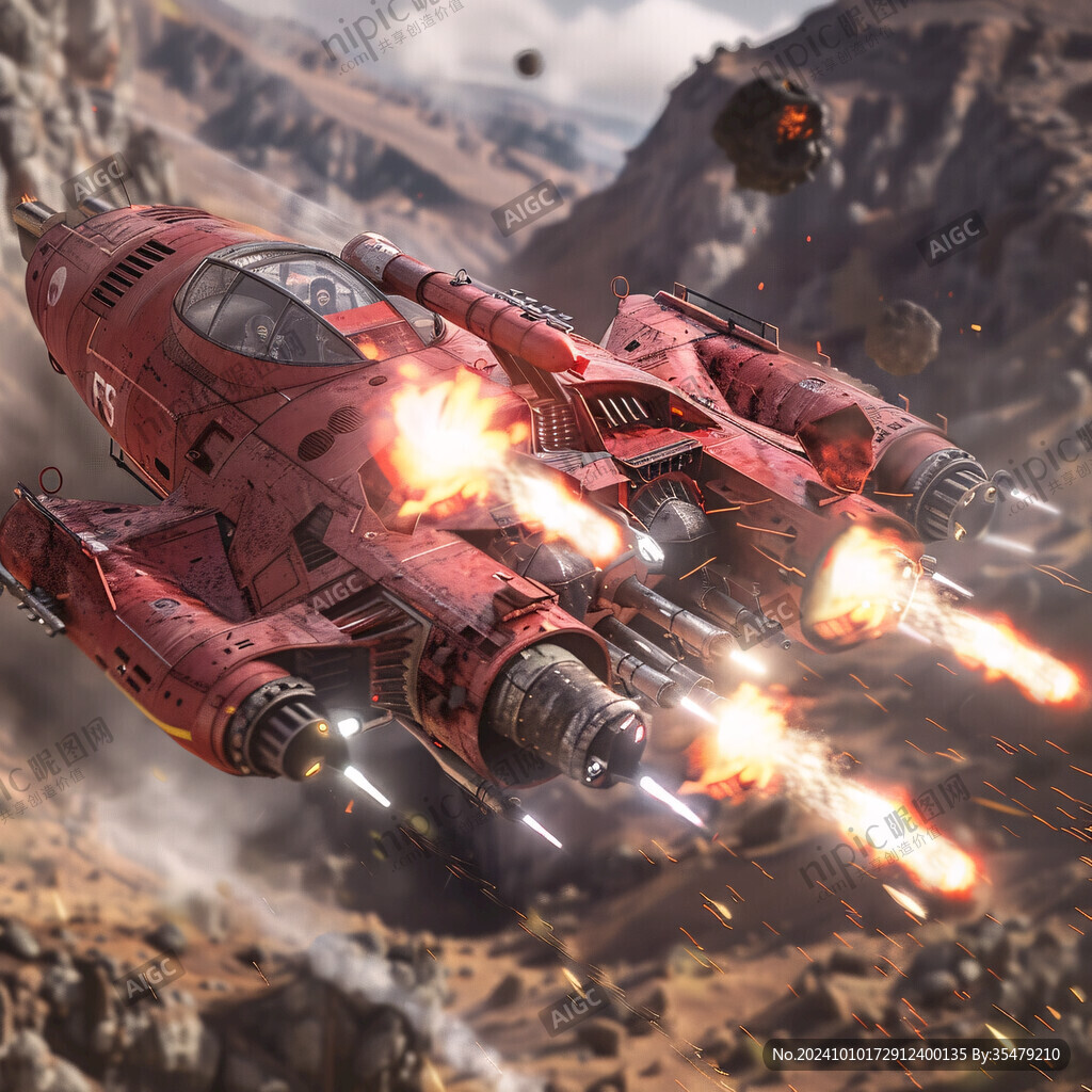 宇宙飞船星际飞船