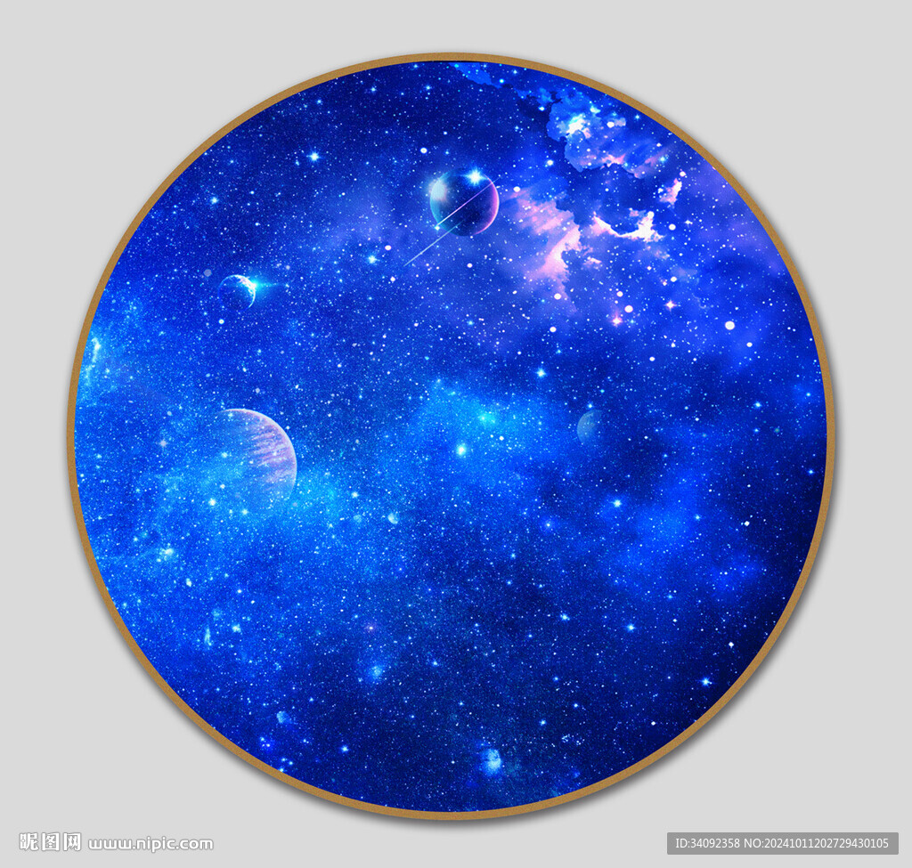 蓝色璀璨星空背景墙