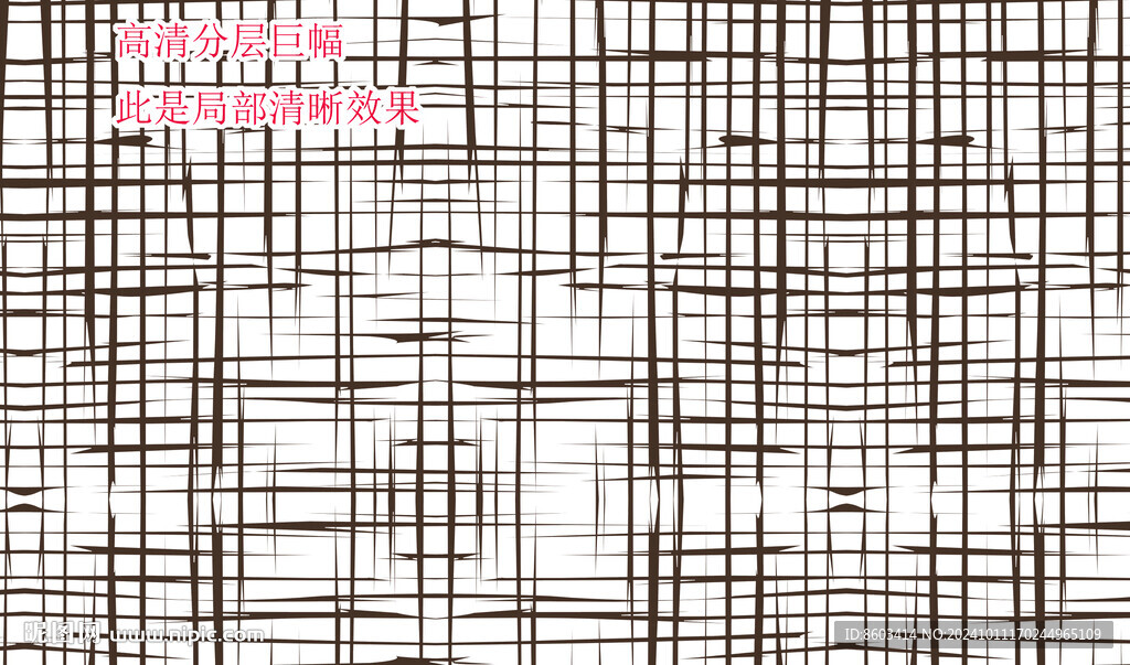 高清分层透明底夹丝打印图