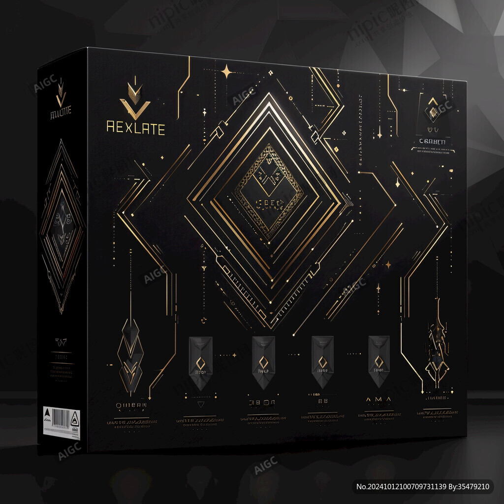 洋酒礼品盒子海报版面