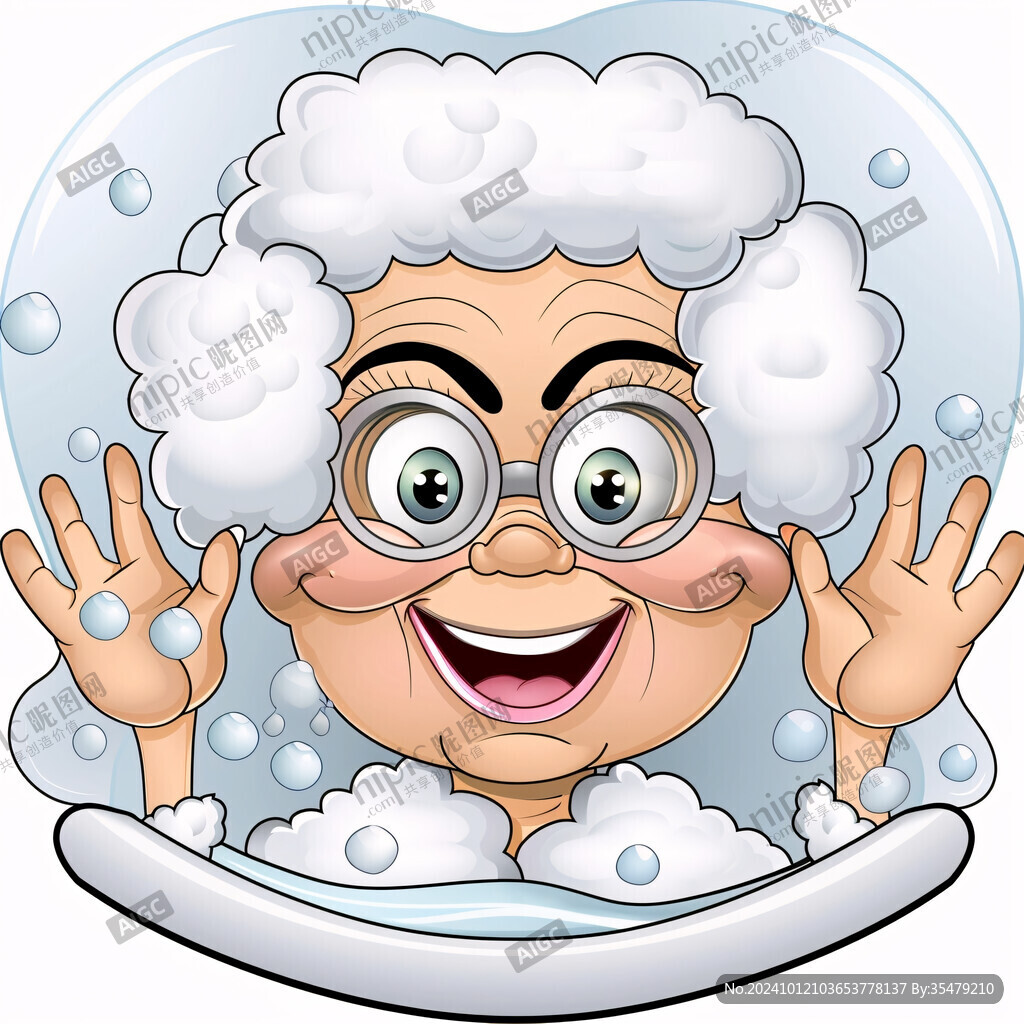 洗澡卡通图案