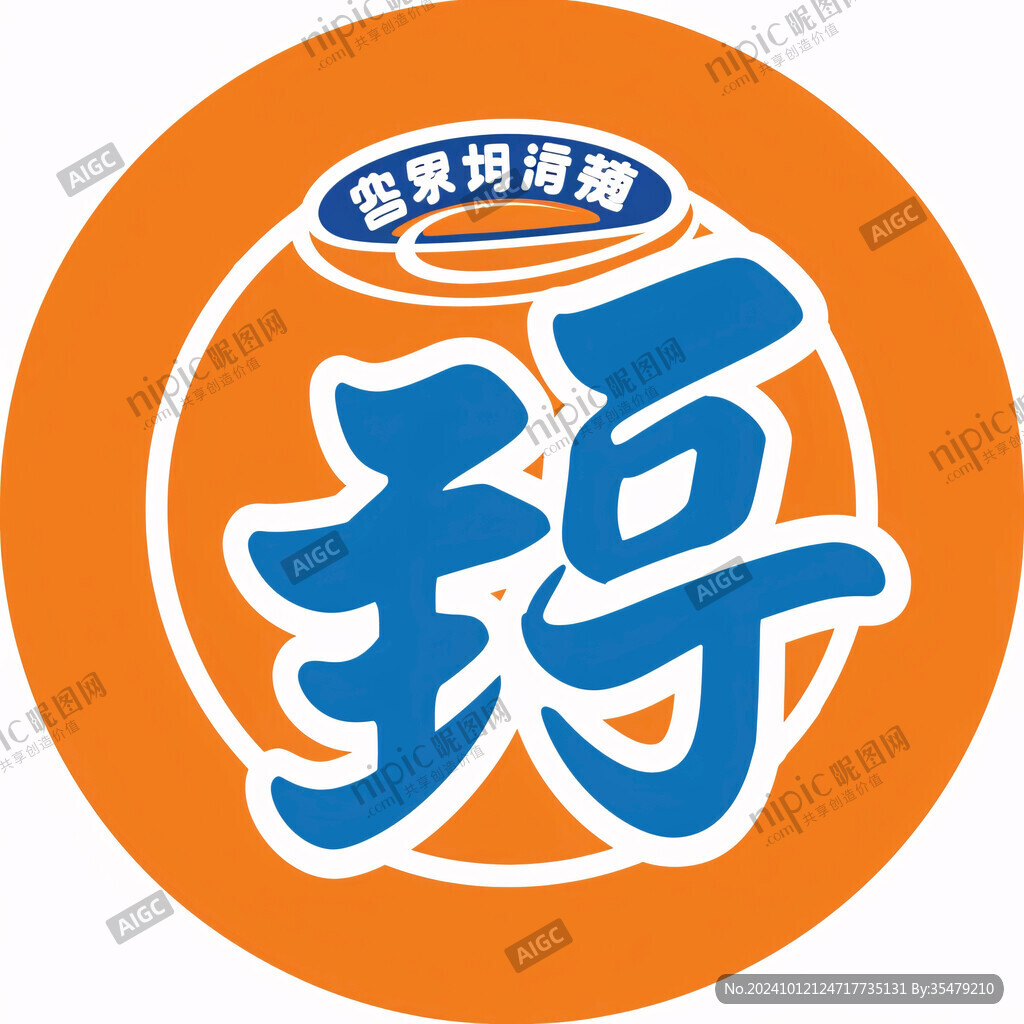 超市早点logo