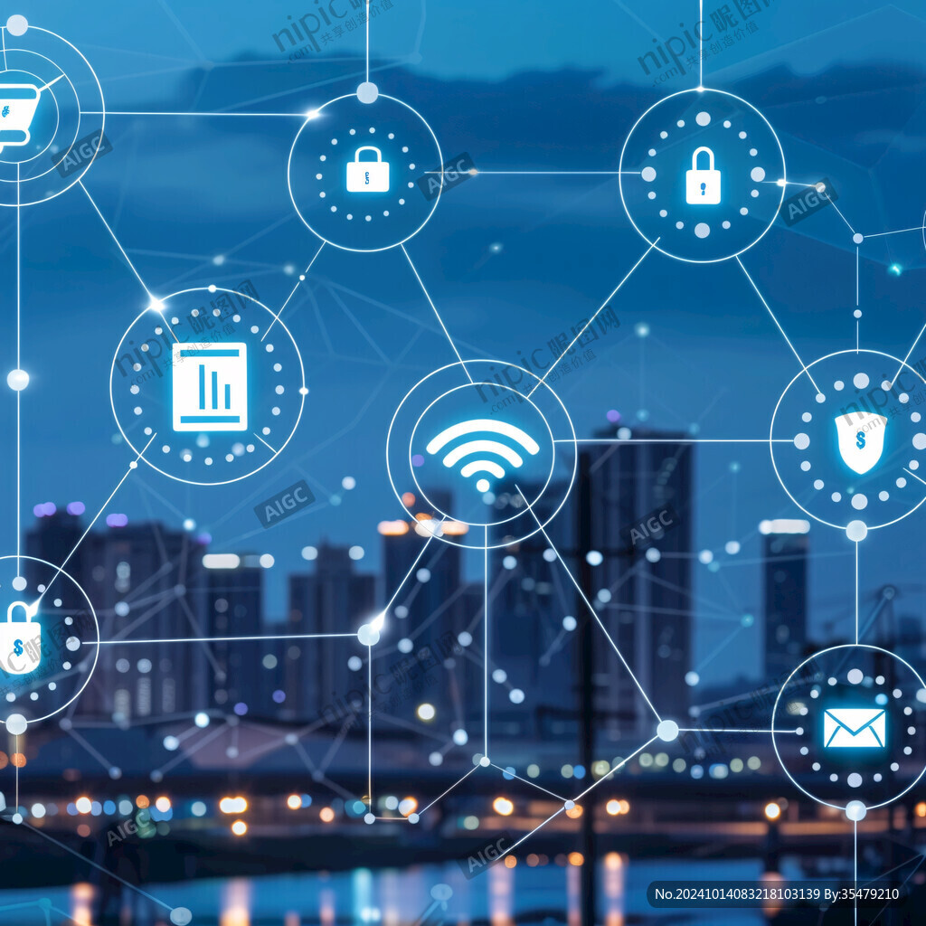 科技背景智慧城市