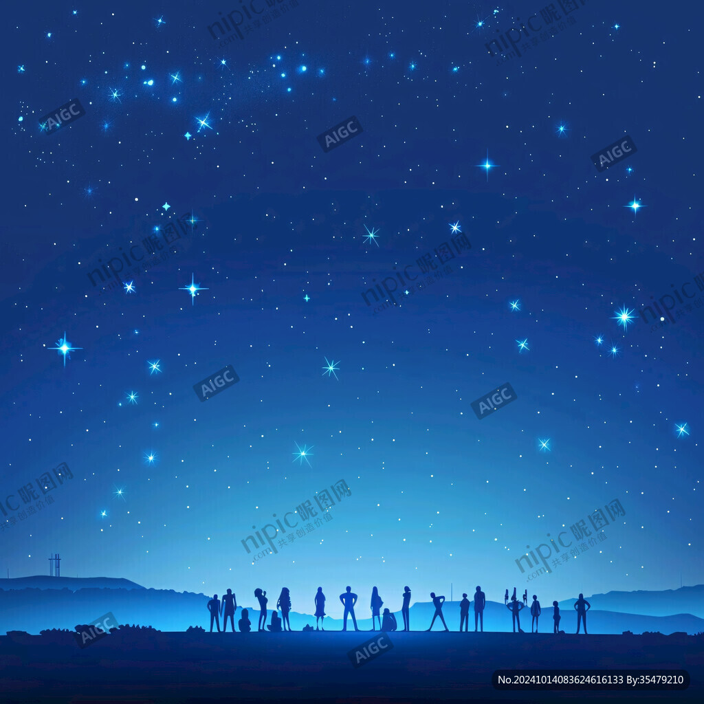 蓝色星空夜晚会议背景