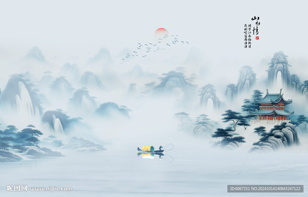 禅意水墨山水画