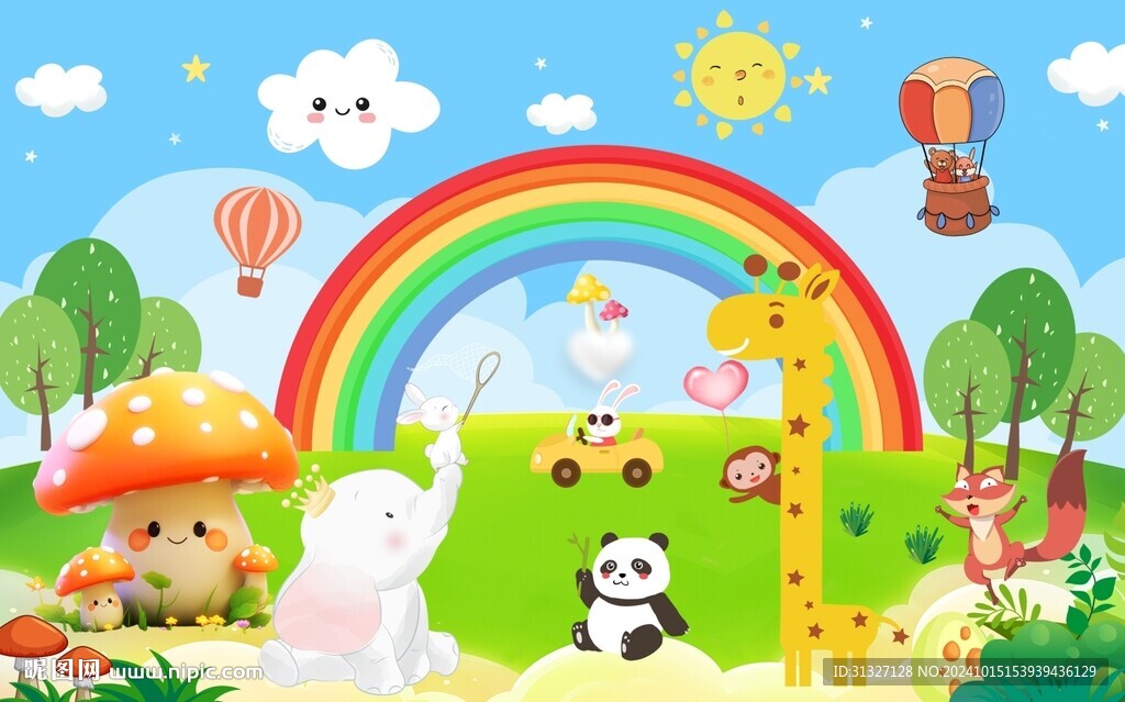 卡通儿童房背景墙图片