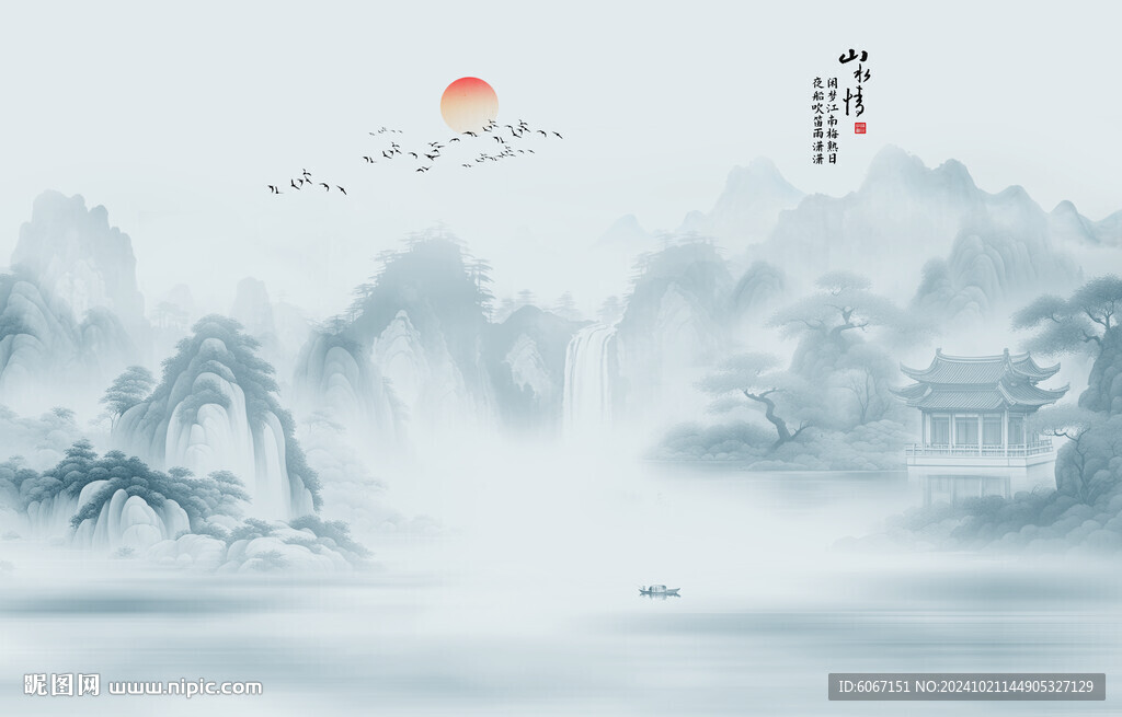 新中式水墨江南背景墙