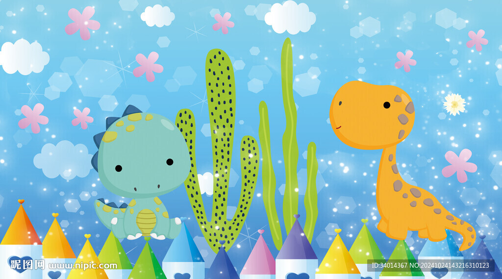 卡通恐龙儿童房背景墙