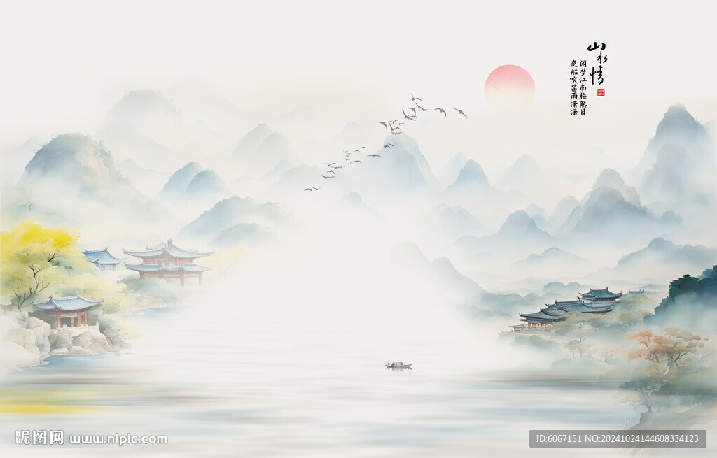 新中式水墨江南水乡背景墙