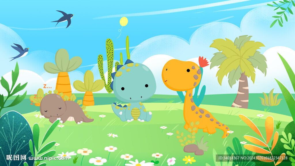 卡通恐龙背景画