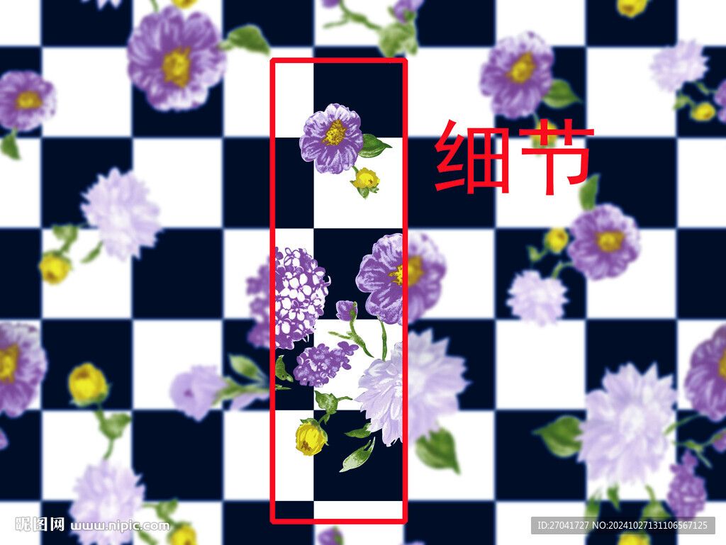 手绘花