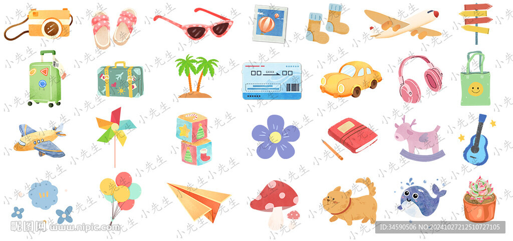 旅行旅游手账日记贴纸插画