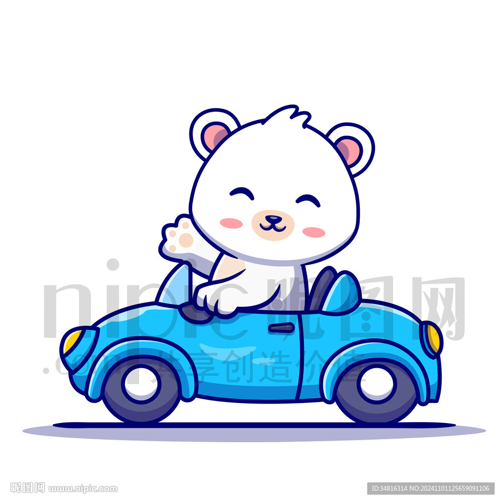 可爱卡通开小汽车的北极熊