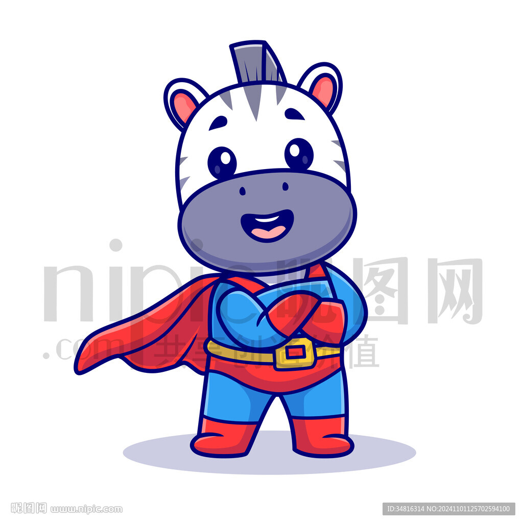 可爱卡通超人斑马