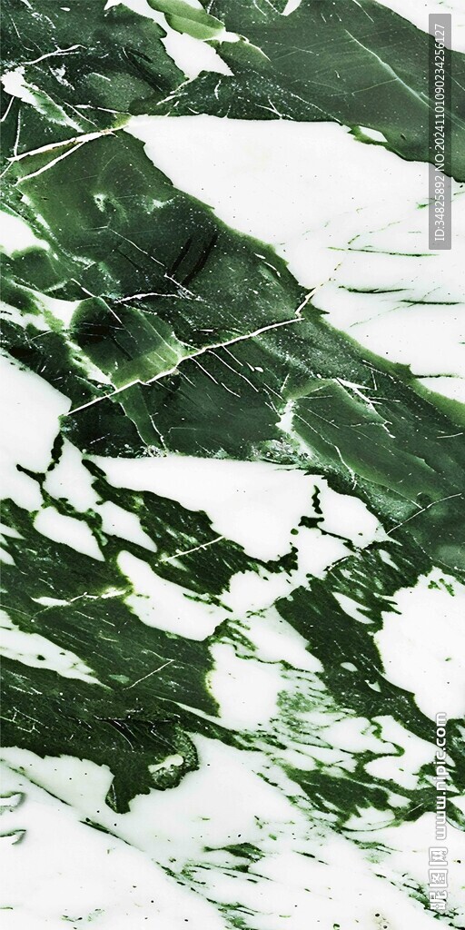 绿色大理石