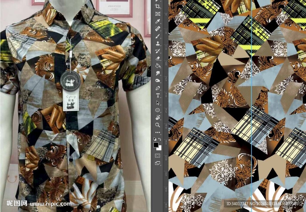 大牌  方巾 扎染