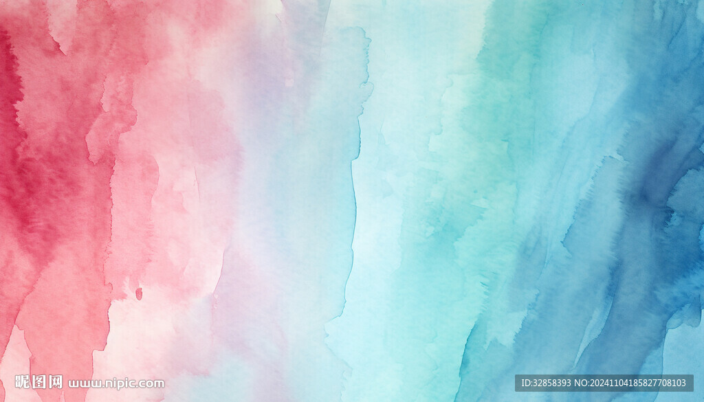 蓝粉渐变水彩背景