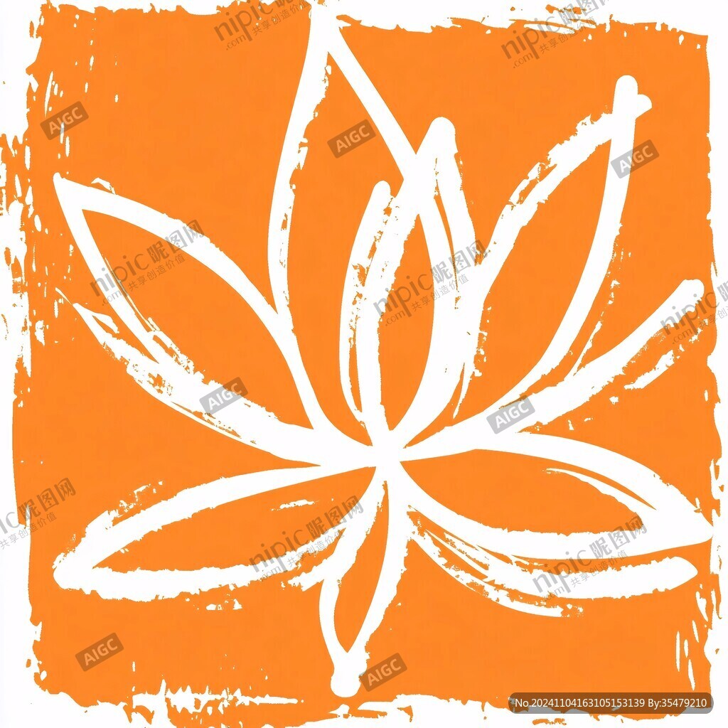 荷花窗花水墨笔触