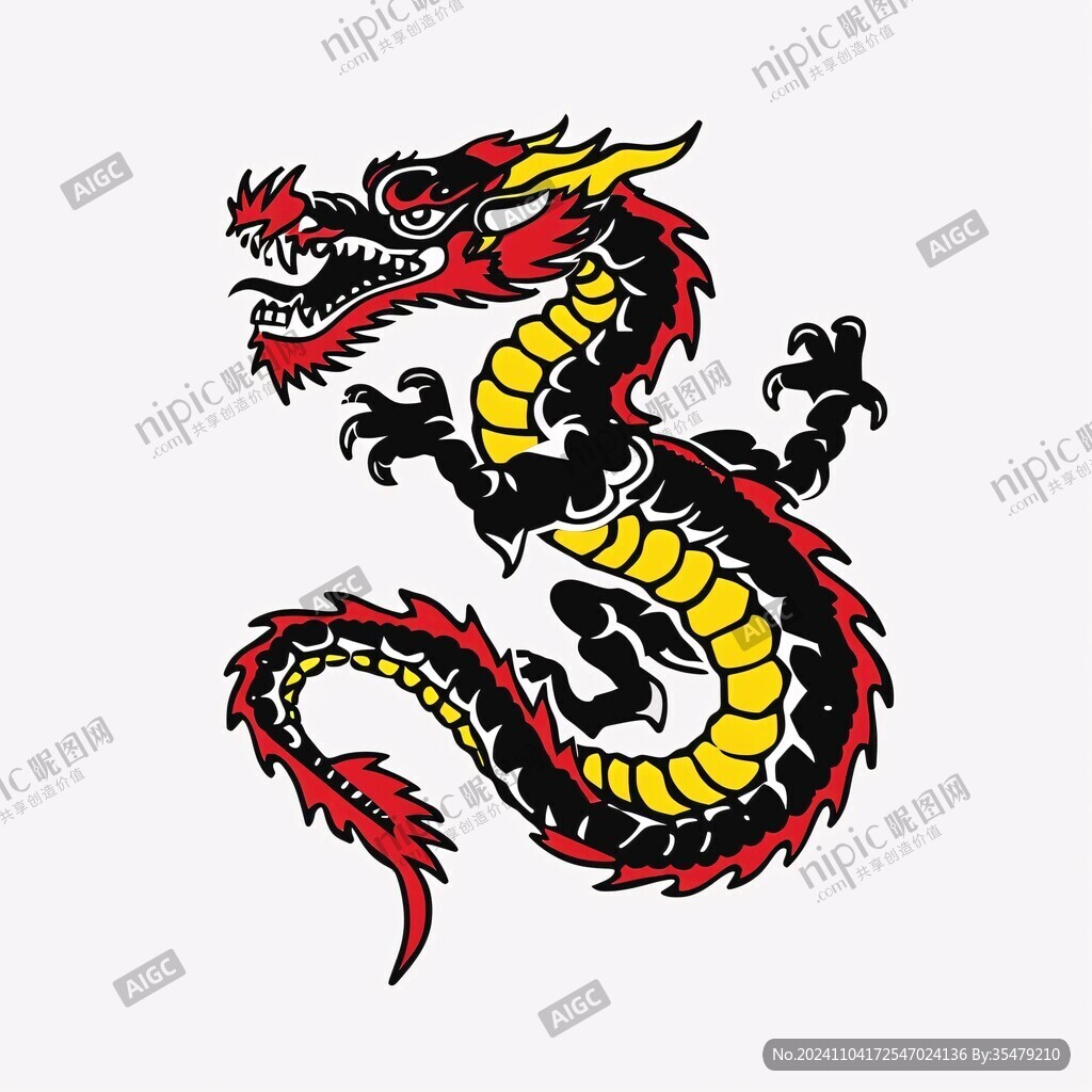 龙纹中国龙腾龙生肖龙