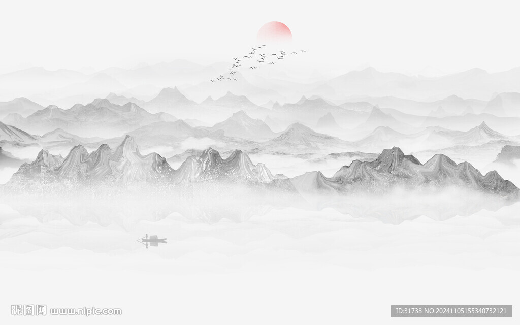 抽象水墨山水画