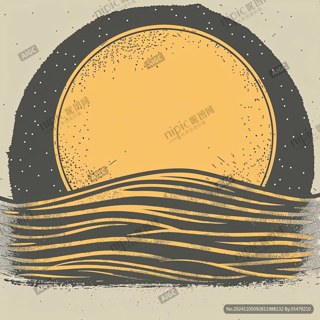 手绘海浪旭日东升