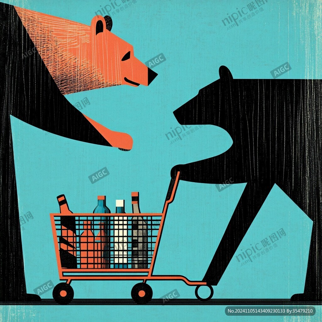 熊猫购物车插画