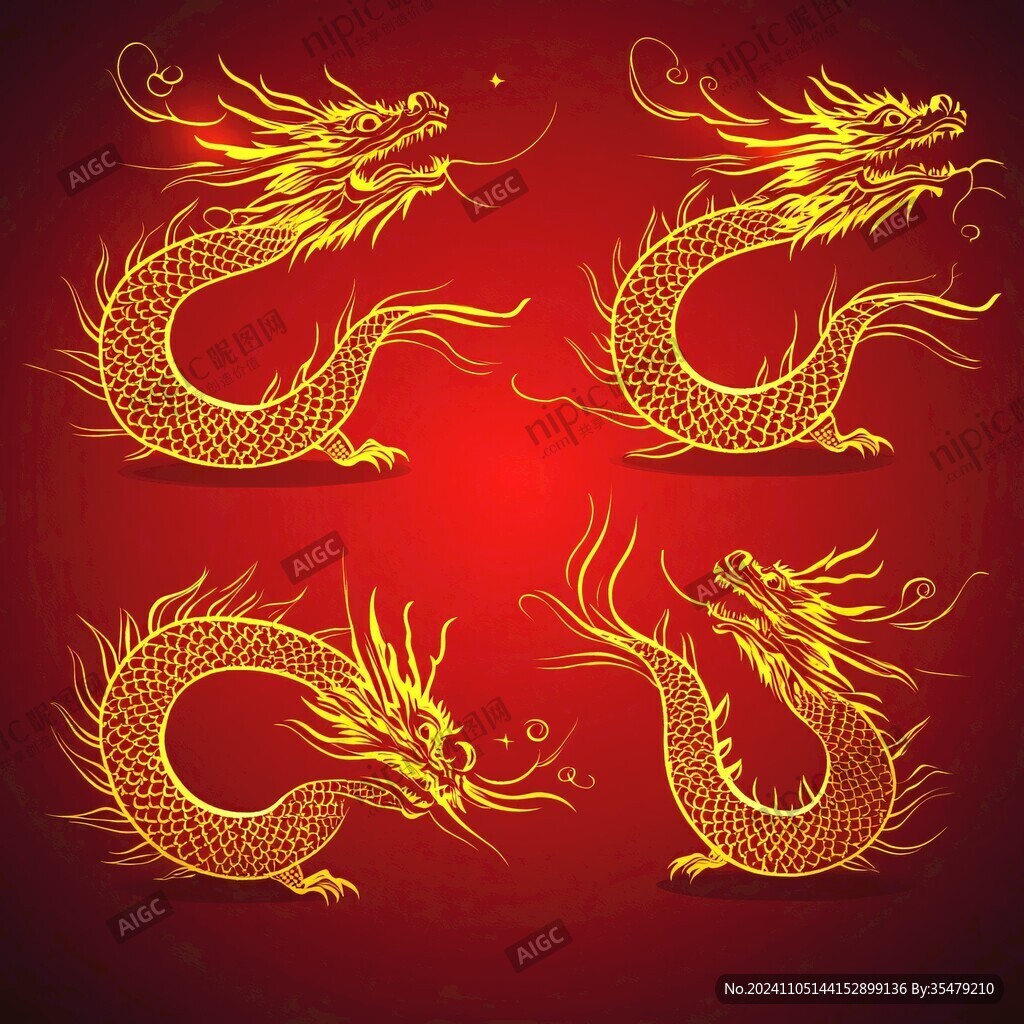 龙纹中国龙腾龙生肖龙