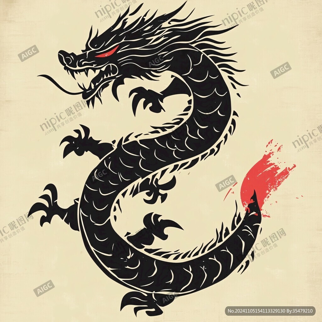 龙纹中国龙腾龙生肖龙